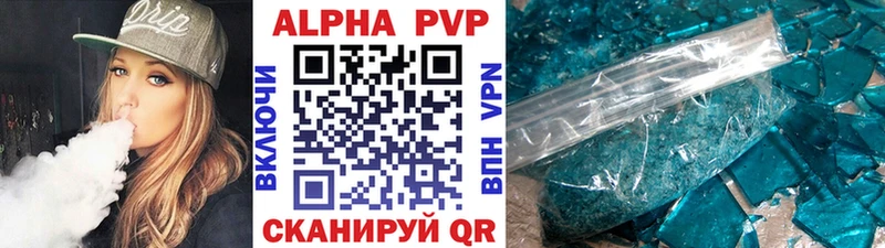 Названия наркотиков Верхняя Салда Cocaine Галлюциногенные грибы Марихуана Гашиш Alpha PVP