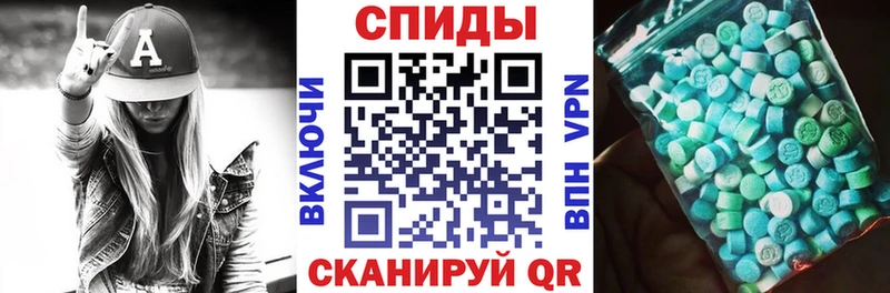 АМФЕТАМИН 97%  ссылка на мегу зеркало  Верхняя Салда 