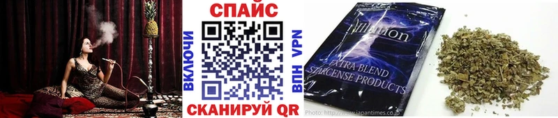 БУТИРАТ 99%  наркотики  Верхняя Салда 