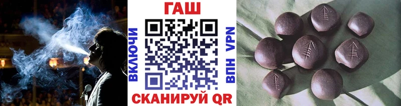 кракен   Верхняя Салда  ГАШИШ Premium 