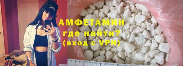 кокс Беломорск