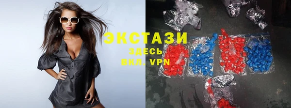 MESCALINE Богородск
