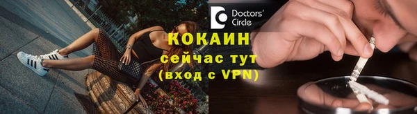 ешки Белоозёрский