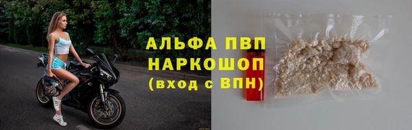 MESCALINE Богородск