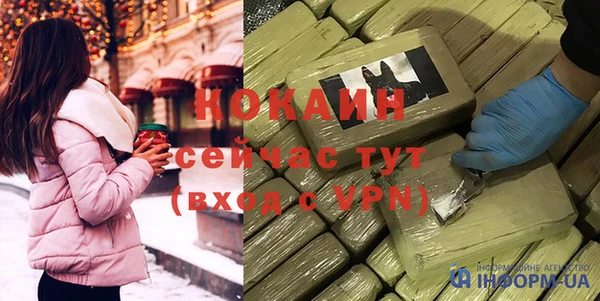 тгк Богданович