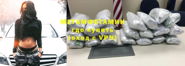 тгк Богданович