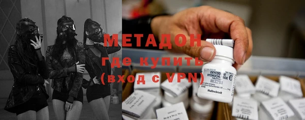mix Арсеньев
