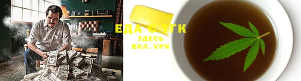 ешки Белоозёрский