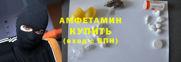 тгк Богданович
