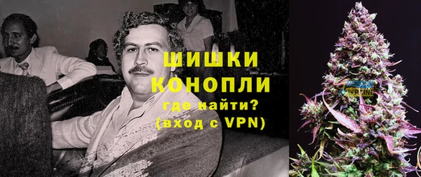 MESCALINE Богородск