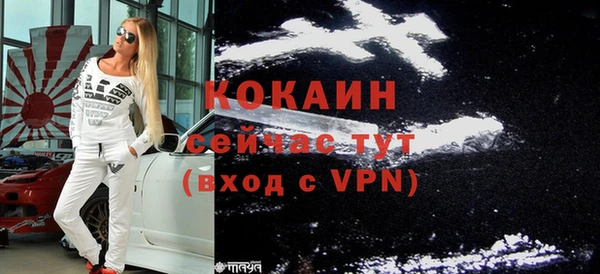 ПСИЛОЦИБИНОВЫЕ ГРИБЫ Аксай
