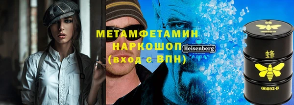 тгк Богданович