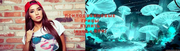 MESCALINE Богородск