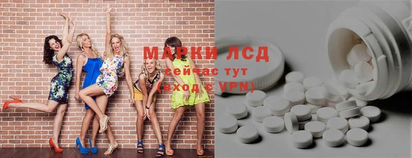 кокс Беломорск