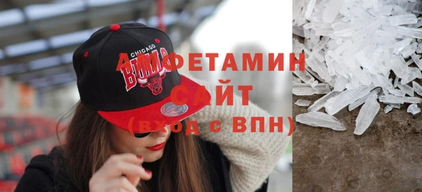 apvp Армянск