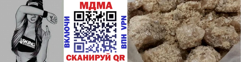 MDMA молли  дарк нет формула  Верхняя Салда 