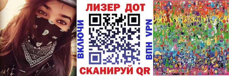 наркошоп  Верхняя Салда  Наркотические марки 1500мкг 